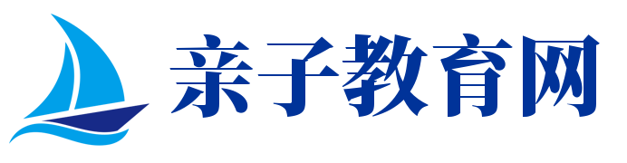 亲子教育网